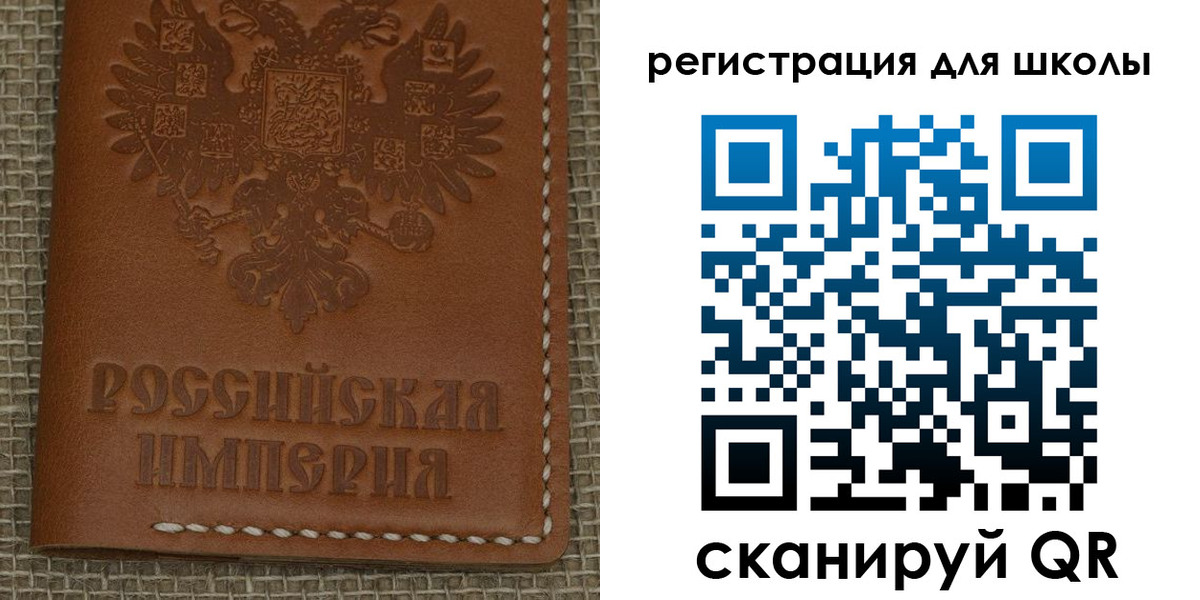 прописка в Гулькевичах